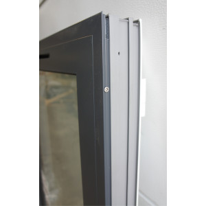 fenêtre aluminium