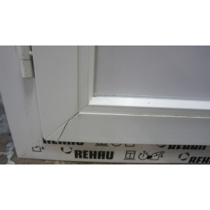 Porte d'Entrée PVC Pleine 202x88 Poussant Droit | Fin de Chantier