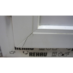Porte d'Entrée PVC Pleine 202x88 Poussant Droit | Fin de Chantier