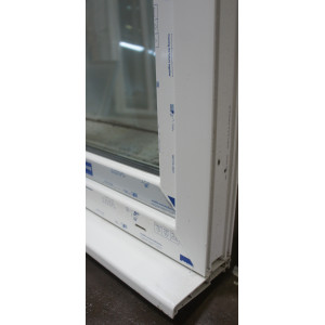 fenêtre pvc blanc