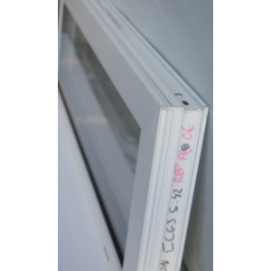 Fenêtre fixe aluminium blanc