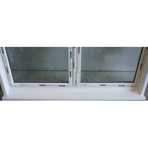 Fenêtre PVC blanc