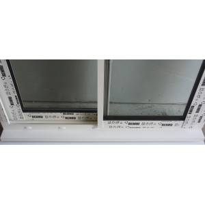 Fenêtre PVC/Aluminium coulissante