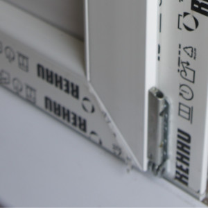 Porte de service PVC