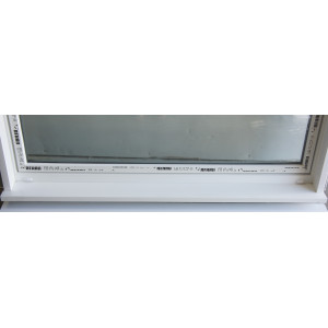 Fenêtre PVC blanc