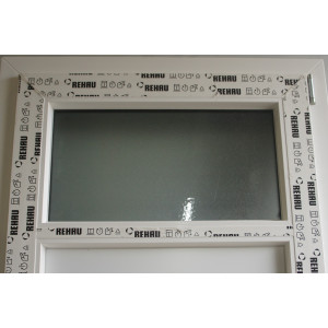 Porte d'entrée PVC 1/4 vitrée
