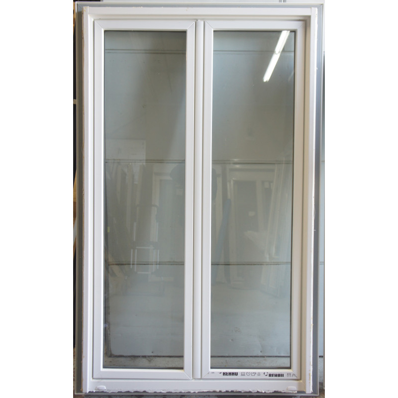 fenêtre pvc