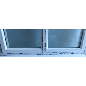 Fenêtre PVC blanc
