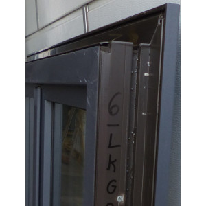 Fenêtre PVC