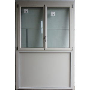 fenêtre aluminium avec allège