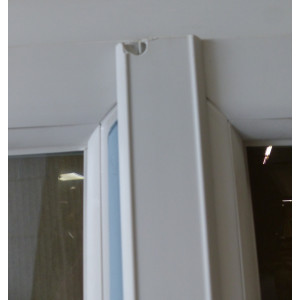 Fenêtre PVC 2 vantaux