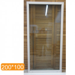 Châssis Fixe PVC Blanc H100 x L200 cm | Double Vitrage