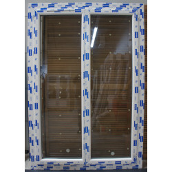 Fenêtre Alu/PVC Blanc Deceuninck 2 Vantaux | Déstockage